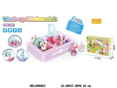 $item.NameEn_OBL1886853