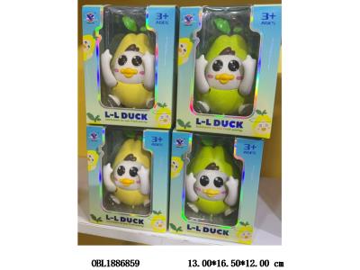 $item.NameEn_OBL1886859