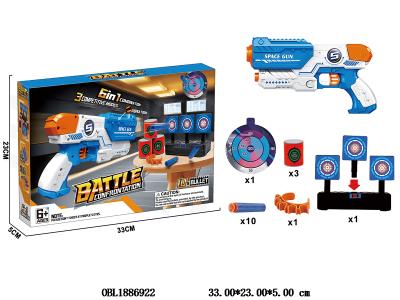 $item.NameEn_OBL1886922