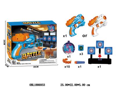 $item.NameEn_OBL1886933