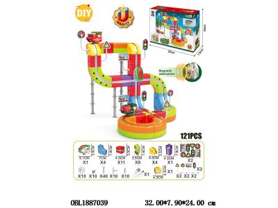 电动圣诞磁力悬浮轨道车套装 配1只电动车 配USB线 3.7V锂电池包电_OBL1887039