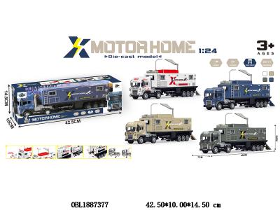 $item.NameEn_OBL1887377