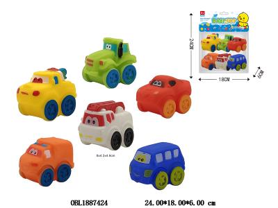 $item.NameEn_OBL1887424