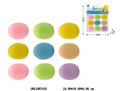 $item.NameEn_OBL1887425