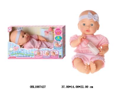 $item.NameEn_OBL1887427