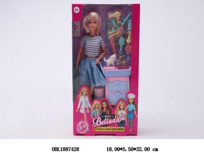 $item.NameEn_OBL1887428