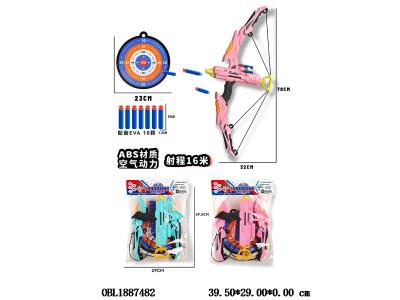 $item.NameEn_OBL1887482