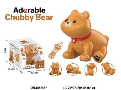 $item.NameEn_OBL1887487