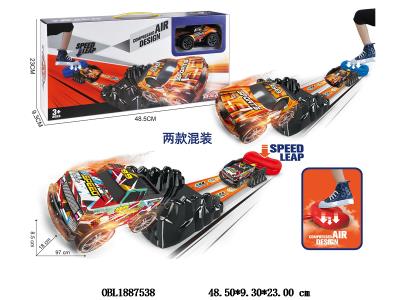 脚踩气泵发射轨道赛车套装 2款混装_OBL1887538