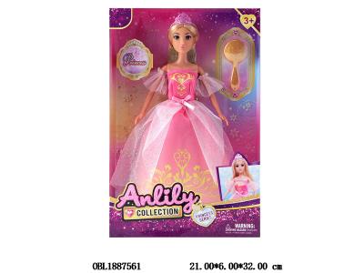 $item.NameEn_OBL1887561