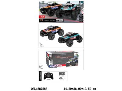 $item.NameEn_OBL1887586