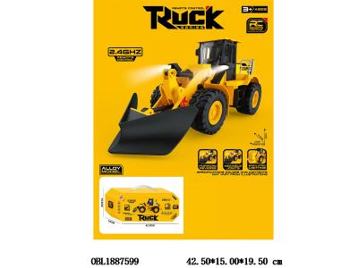 $item.NameEn_OBL1887599