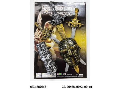 $item.NameEn_OBL1887615