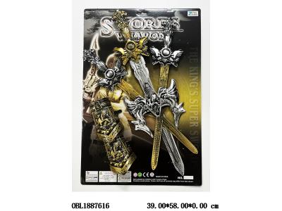 $item.NameEn_OBL1887616