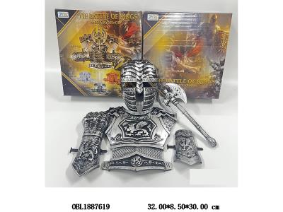 $item.NameEn_OBL1887619