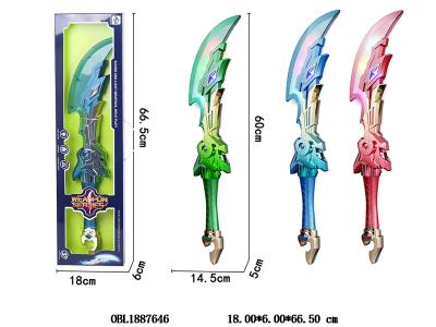 $item.NameEn_OBL1887646