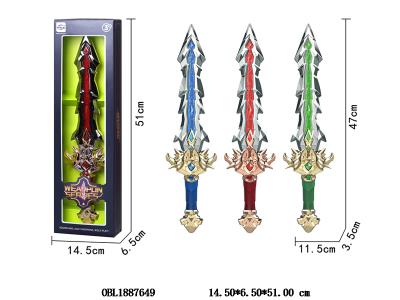 $item.NameEn_OBL1887649