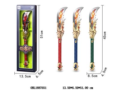 $item.NameEn_OBL1887651