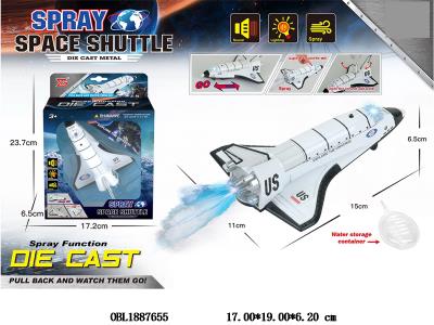 $item.NameEn_OBL1887655