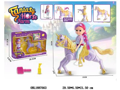 $item.NameEn_OBL1887663