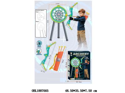 $item.NameEn_OBL1887665