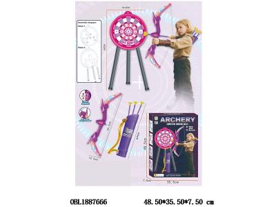 $item.NameEn_OBL1887666