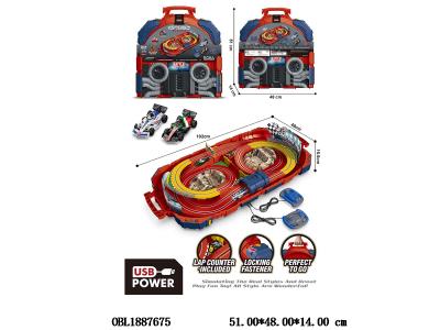 $item.NameEn_OBL1887675