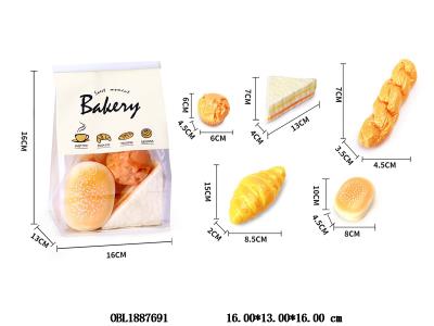 $item.NameEn_OBL1887691