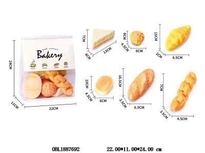 $item.NameEn_OBL1887692