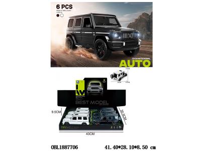 $item.NameEn_OBL1887706