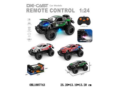 $item.NameEn_OBL1887743