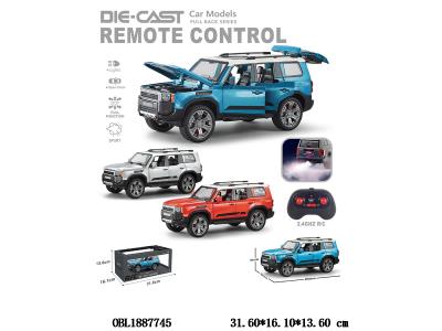 $item.NameEn_OBL1887745