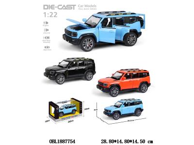 $item.NameEn_OBL1887754