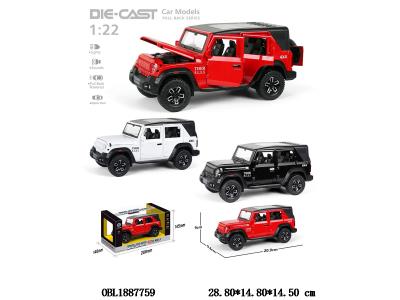 $item.NameEn_OBL1887759