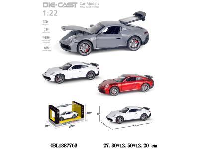 $item.NameEn_OBL1887763