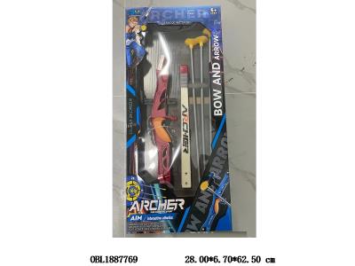 $item.NameEn_OBL1887769