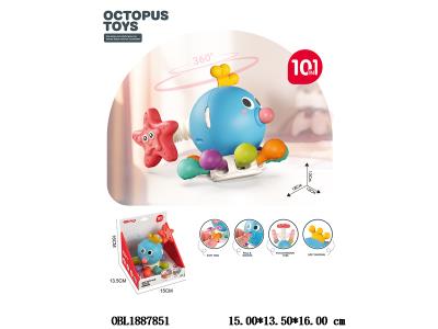 $item.NameEn_OBL1887851