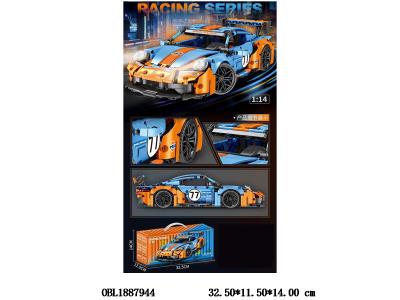 $item.NameEn_OBL1887944