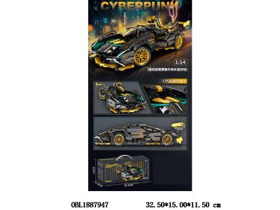 $item.NameEn_OBL1887947