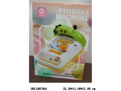 $item.NameEn_OBL1887964