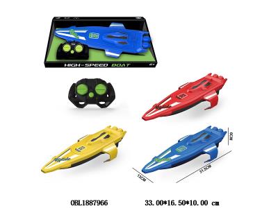 4通遥控快艇 船身3*AA不包电 遥控器2*AA不包电 2.4G频率 3色混装_OBL1887966