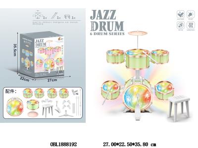 $item.NameEn_OBL1888192