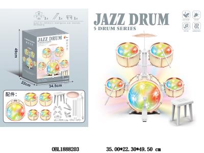 $item.NameEn_OBL1888203