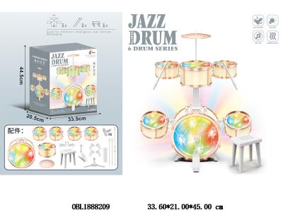 $item.NameEn_OBL1888209