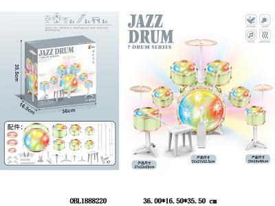 $item.NameEn_OBL1888220