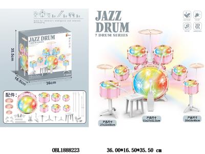 $item.NameEn_OBL1888223