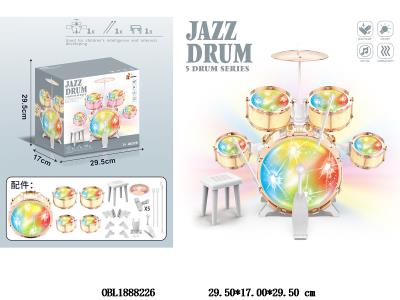 $item.NameEn_OBL1888226