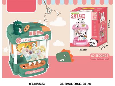 $item.NameEn_OBL1888253