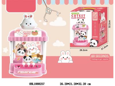 $item.NameEn_OBL1888257