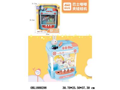 $item.NameEn_OBL1888298